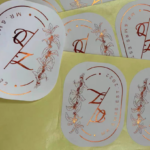 Custom Die Cut Stickers