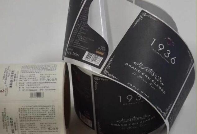 Custom Vinyl Stickers